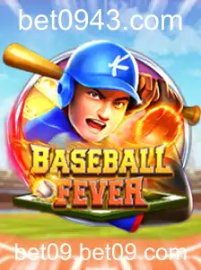 Descubra BaseballFever: Regras, Introdução e Atrações do Jogo