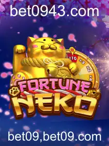Desvendando o Mistério de FortuneNeko